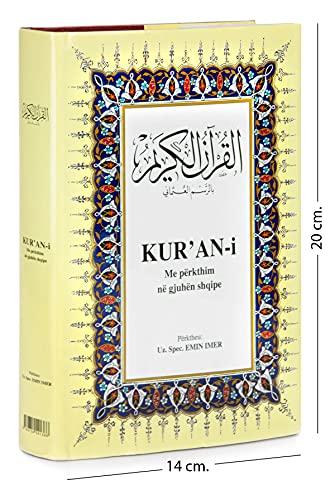 Kur`an-i Me Perkthim Ne Gjuhen Shqipe (Koran Arabisch - Albanisch): Arapca - Arnavutca Kur'an-i Kerim ve Meali von Çağrı Yayınları