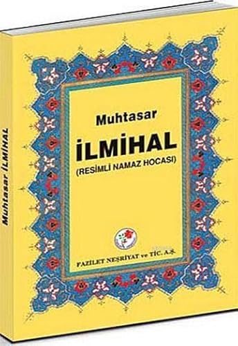 Muhtasar İlmihal (Uygurca)