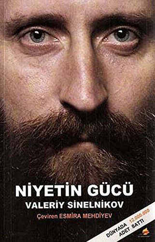 NİYETİN GÜCÜ NİYETİN GÜCÜ