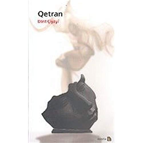 QETRAN QETRAN