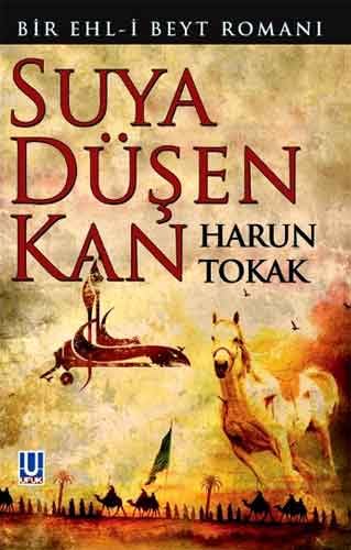 SUYA DÜŞEN KAN SUYA DÜŞEN KAN