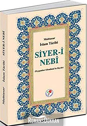 Siyer-i Nebi