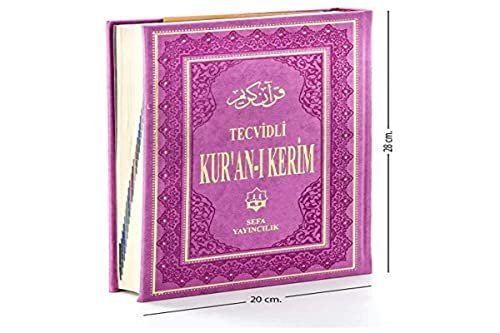 Tecvidli Kuran-i: Kerim - Bilgisayar Hatli Rahle Boy - Termo Deri Tecvidli Kuran-i: Kerim - Bilgisayar Hatli Rahle Boy - Termo Deri