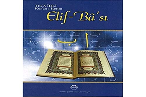 Tecvidli Kurani Kerim Elif Basi Tecvidli Kurani Kerim Elif Basi von Diyanet Vakfı Yayınları