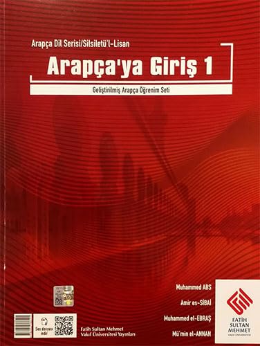 Temhidi-1 / Arapçaya Giriş-1: Silsiletü’l Lisan Temhidi-1 / Arapçaya Giriş-1: Silsiletü’l Lisan