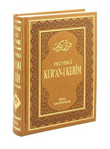 Tevcidli Kuran-i Kerim: Orta Boy, Bilgisayar Hatli, Renkli, Kod 072 Tevcidli Kuran-i Kerim: Orta Boy, Bilgisayar Hatli, Renkli, Kod 072 von Sefa Yayincilik