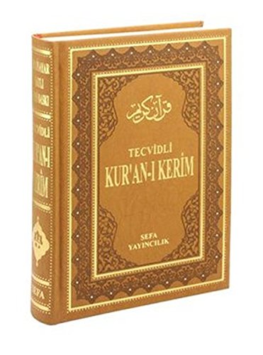 Tevcidli Kuran-i Kerim: Orta Boy, Bilgisayar Hatli, Renkli, Kod 072 von Sefa Yayincilik