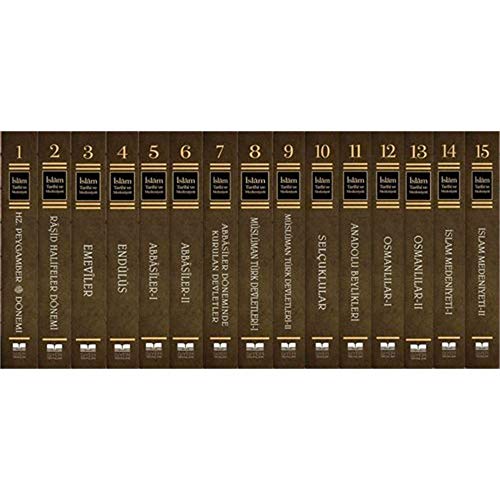 Islâm Tarihi ve Medeniyeti Külliyati (15 Volumes)