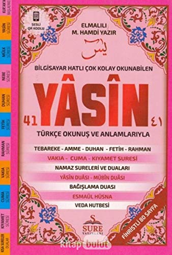 Renkli 41 Yasin Orta Boy (Kod: 102)