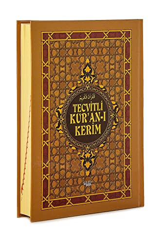 Tecvitli Kur'an-ı Kerim (Orta Boy)