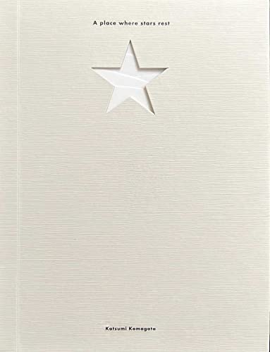 A Place Where Stars Rest: (Baby Shower Gifts)
