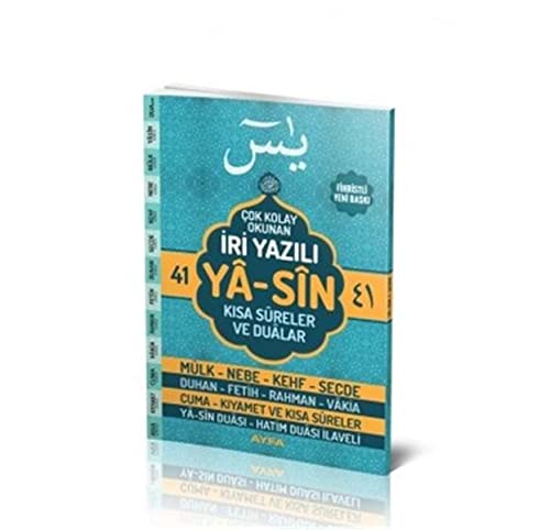 41 Yasin Çok Kolay Okunan İri Yazılı (Kod:142)