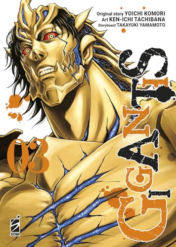 Gigantis (Vol. 3) (Point break) von Star Comics