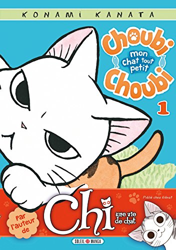 Choubi-Choubi, Mon chat tout petit T01 von SOLEIL