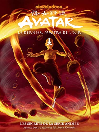 Avatar, Le dernier maître de l'air - artbook - Les secrets de la série animée: Les secrets de la série animée - Avec un ex-libris