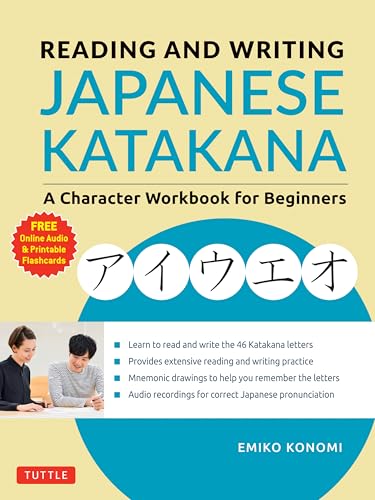 Konomi, E: Reading and Writing Japanese Katakana: A Character Workbook for Beginners (Audio Download & Printable Flash Cards) von Tuttle Publishing