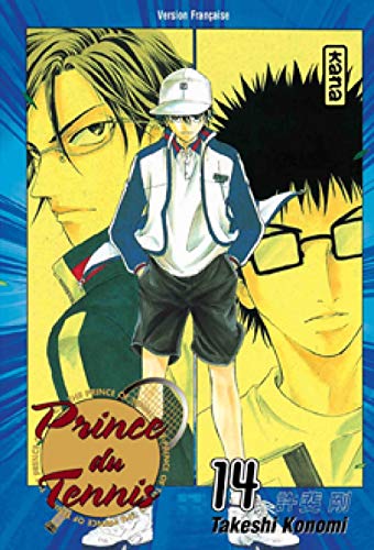 Prince du Tennis - Tome 14 von KANA