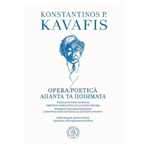 Opera Poetica von Scoala Ardeleana