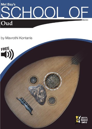 School of Oud