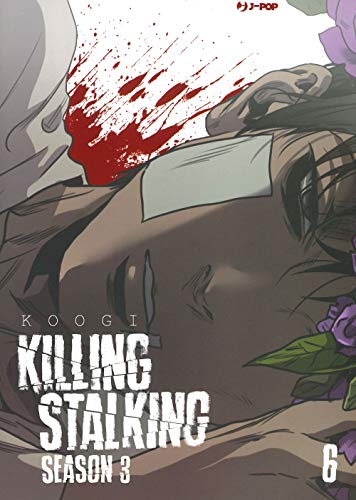 Killing stalking. Season 3. Con box vuoto (Vol. 6) (J-POP) von J-POP