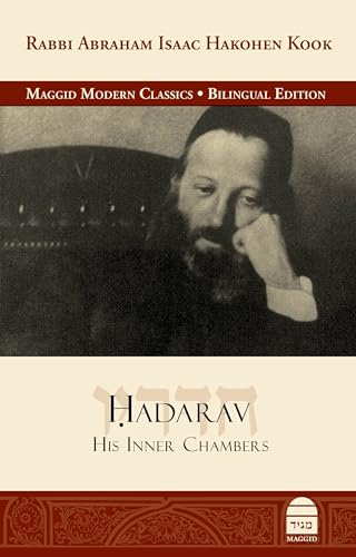 Hadarav: His Inner Chambers
