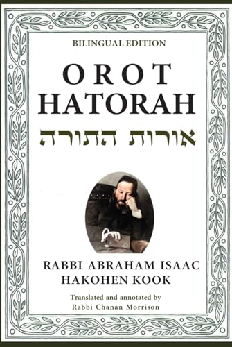 Orot HaTorah: Bilingual Edition