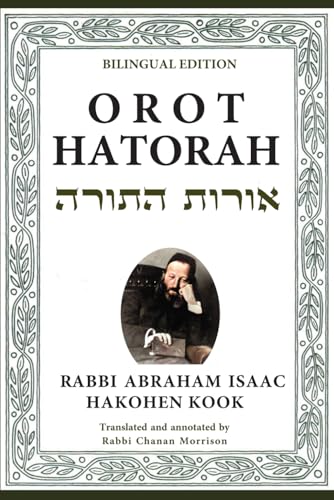 Orot HaTorah: Bilingual Edition
