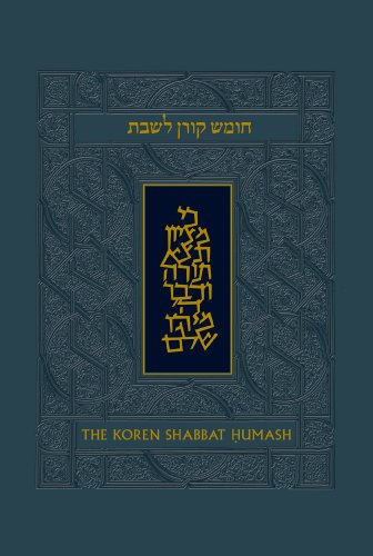 The Koren Talpiot Shabbat Humash: Humash & Shabbat Siddur with English Instructions, Askenaz von Koren Publishers