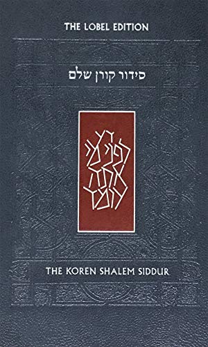 Koren Shalem Siddur, Flex von Koren Publishers