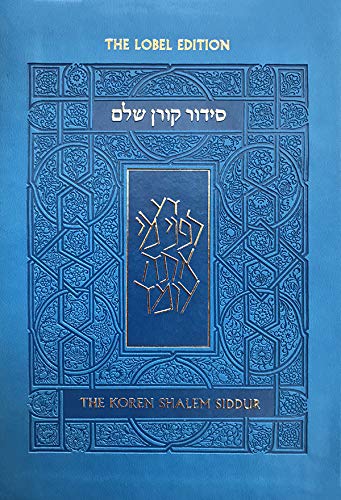 Koren Shalem Siddur with Tabs, Compact, Blue