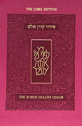 Koren Shalem Siddur With Tabs, Pink