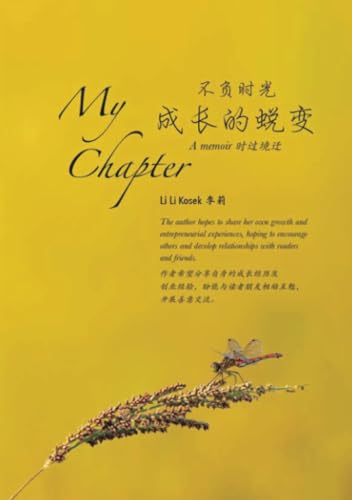 My Chapter von Dorrance Publishing Company