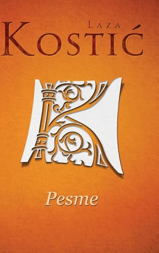 Pesme von TEA BOOKS d.o.o.
