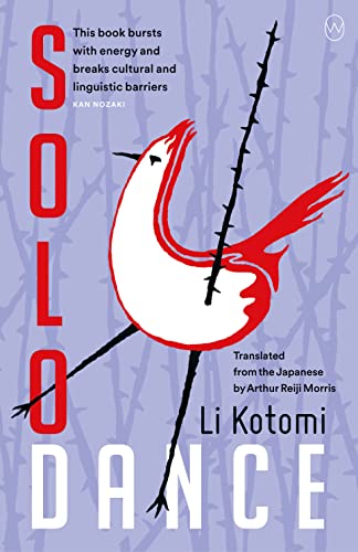 Solo Dance Solo Dance von World Editions Ltd