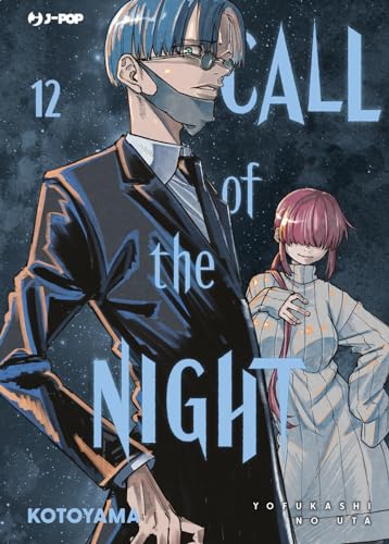 Call of the night (Vol. 12) (J-POP) von Edizioni BD