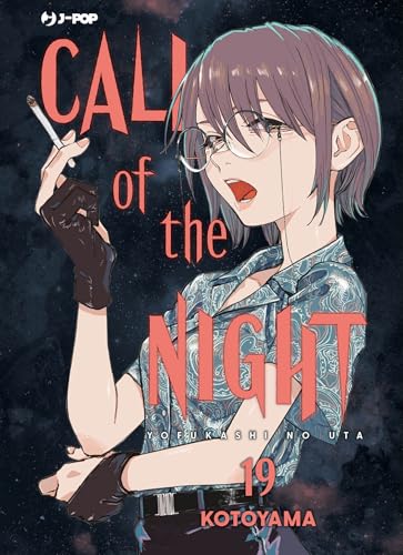 Call of the night (Vol. 19) (J-POP) von Edizioni BD