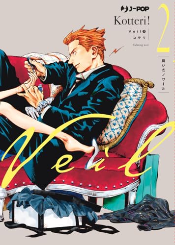 Veil. Calming noir (Vol. 2) (J-POP) von Edizioni BD