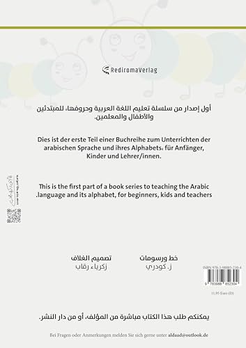 Learning to write the arabic Alphabet - Das arabische Alphabet für Anfänger und Kinder lernen von Rediroma-Verlag
