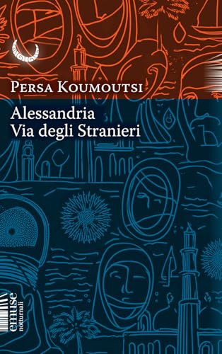 Alessandria. Via degli Stranieri (Notturnali) von emuse