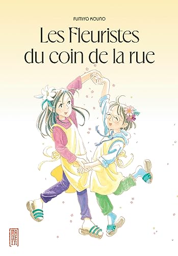 Les Fleuristes du coin de la rue von KANA