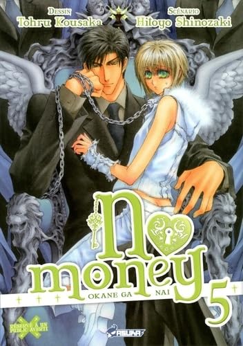 No Money T05 von Kaze