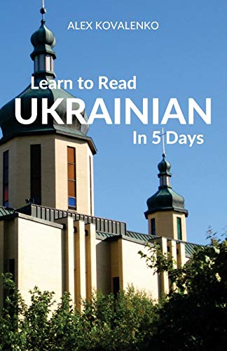 Learn to Read Ukrainian in 5 Days von Wolfedale Press