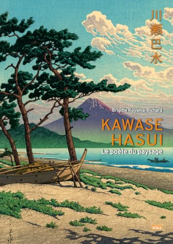 Kawase Hasui, le poète du paysage