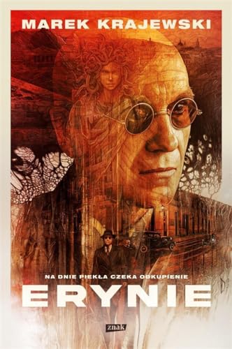 Erynie: wydanie filmowe