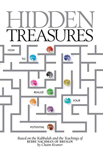 Hidden Treasures: How to Realize Your Potential von Breslov Research Institute