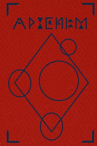 'AP CHEM' - Red Muscle: Manga Inspired Magic Book von Independently published