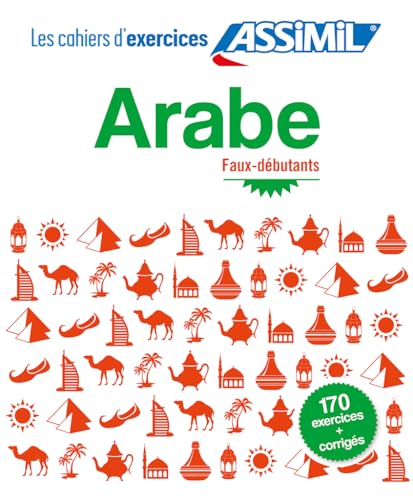 Arabe. Cahier d'exercices. Débutants (Quaderni)