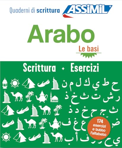 Arabo. Cofanetto Quaderni di scrittura + Esercizi (primi passi) von Assimil Italia