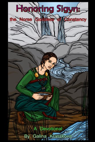 Honoring Sigyn von lulu.com