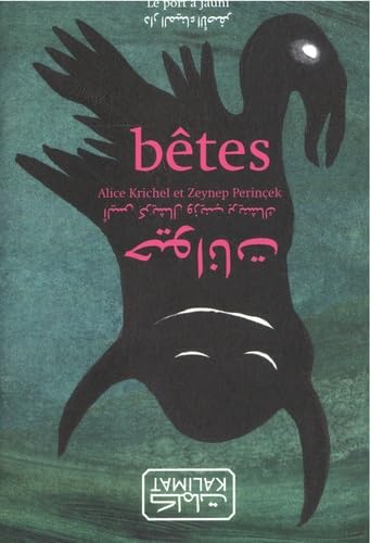 Bêtes ou l imagier des bêtes: Le bestaire Bêtes ou l imagier des bêtes: Le bestaire von PORT A JAUNI